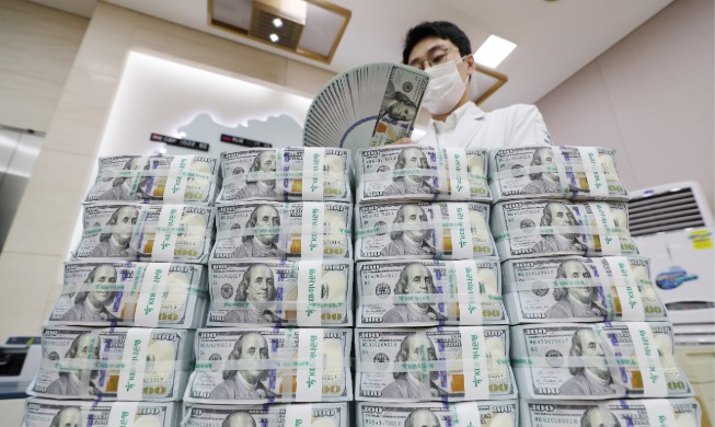 La KEXIM émet 1,5 milliard de dollars d'obligations en devises étrangères