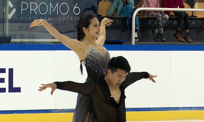 La Corée remporte sa première médaille d'or en danse sur glace lors d'un Grand Prix de patinage artistique de l'UIP