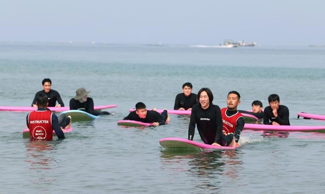 Charmes cachés de Yangyang : Surf en mer de l'Est
