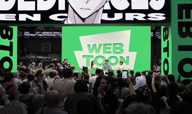 Chiffre d’affaires record pour l’industrie du webtoon en 2022