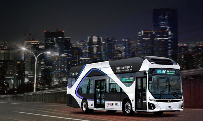 La ville de Séoul va lancer une ligne de bus autonomes pour les travailleurs matinaux