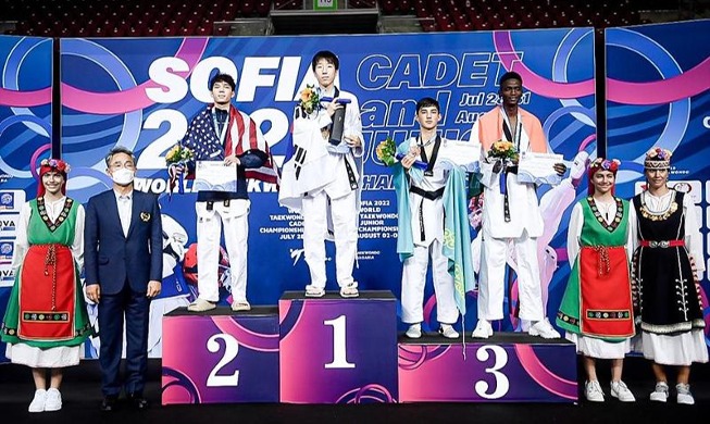 Taekwondo : La Corée remporte une large victoire au championnat du monde junior