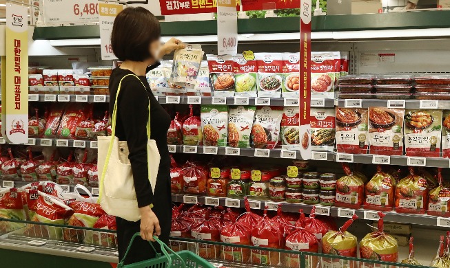 Le kimchi a connu une croissance de 35 % de ses exportations de janvier à avril