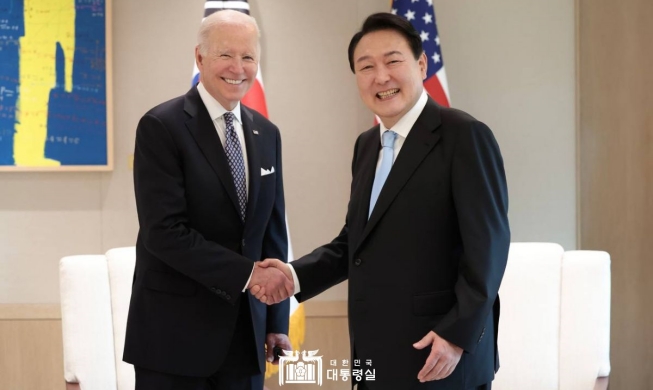 Le président Yoon effectuera une visite d'État aux États-Unis le 26 avril