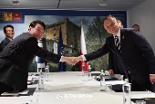 Sommet Corée du Sud – Pologne (Juin 2022)