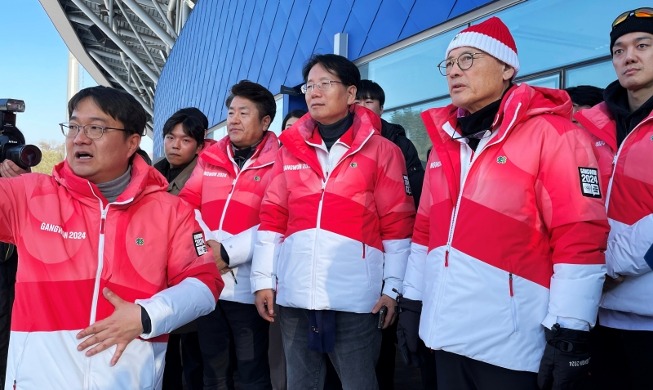 JOJ d’hiver de Gangwon 2024 : le ministre de la Culture et des Sports inspecte les infrastructures sportives