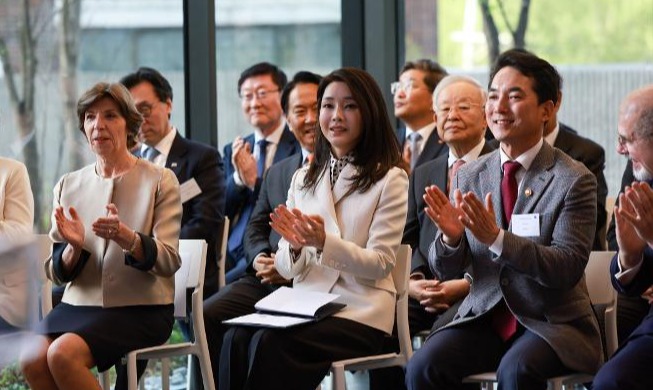 Kim Keon Hee à l’inauguration de la nouvelle ambassade de France en Corée