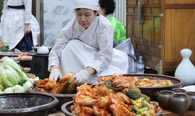 Journée du kimchi