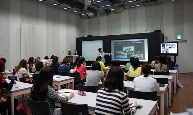 La Korea Foundation lance sa « Global e-School », en coopération avec 12 universités coréennes