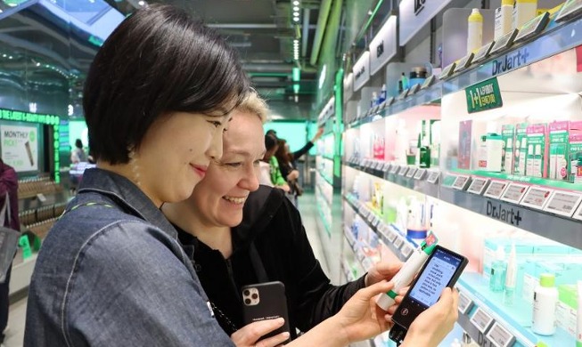 Les services d’interprétation basés sur l’IA de plus en plus utilisés dans les boutiques de Corée