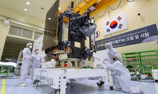 « Danuri » : Le premier orbiteur lunaire de Corée sera lancé le 5 août
