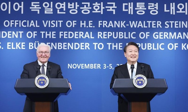 Les dirigeants sud-coréen et allemand discutent de la coopération...