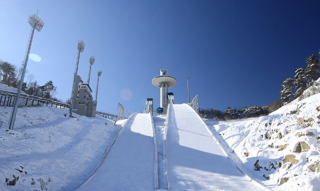 Les JOJ d'hiver de Gangwon 2024 proposeront aux visiteurs divers événements culturels interactifs