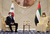 Sommet Corée du Sud – Émirats arabes unis (Janvier 2022)