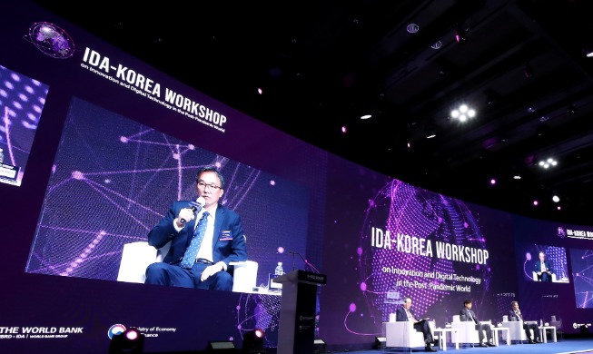 Banque mondiale : la première conférence internationale en présentiel à Séoul depuis le début de la pandémie
