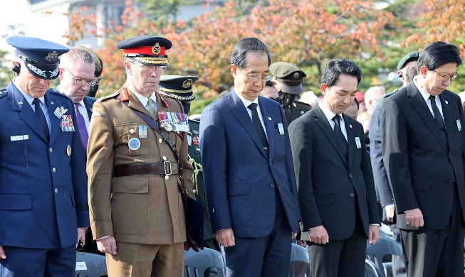 « Turn Toward Busan » honore les vétérans de la guerre de Corée de l'ONU