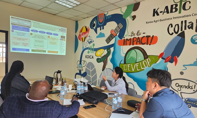 L’agence coréenne de coopération internationale lance un centre d'innovation de l'agro-industrie en Ouganda
