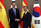 Sommet Corée du Sud - Espagne (Octobre 2019)