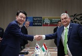Sommet Corée du Sud - Hongrie (juillet 2023)