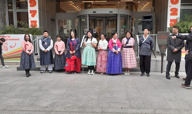 Hanbok, kimchi, K-pop, taekwondo... la mairie du 17e se laisse emporter par la vague coréenne