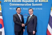 Sommet Corée du Sud - Thaïlande (Novembre 2019)