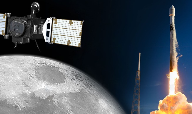 « Danuri » a effectué avec succès sa 1ère manœuvre d'insertion en orbite lunaire