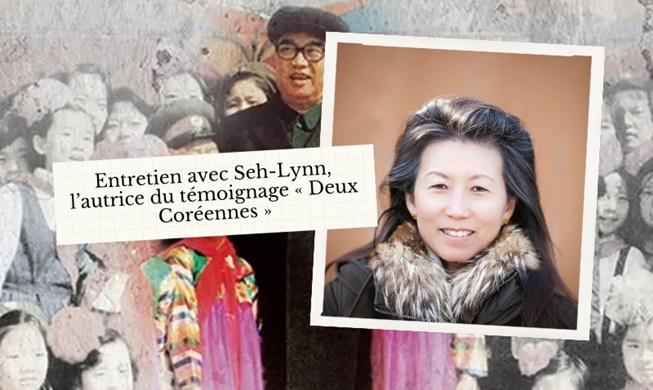 Entretien avec Seh-Lynn, autrice du témoignage « Deux Coréennes »