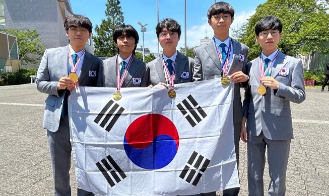 La Corée du Sud brille aux Olympiades internationales de physique