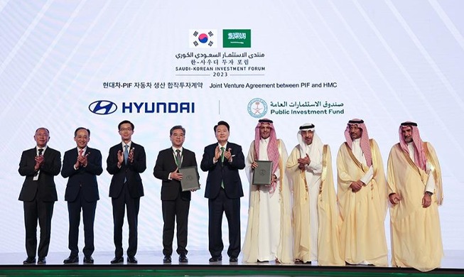 « South Korea-Saudi Arabia Investment Forum » : 46 contrats et pr...