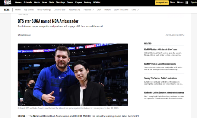 BTS : Suga devient ambassadeur NBA