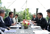 Sommet Corée du Sud - Japon (août 2023)