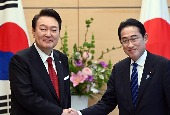 Sommet Corée du Sud - Japon (mars 2023)