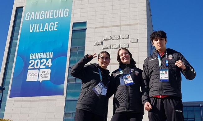 Gangwon 2024 : rencontre avec ces jeunes venus de pays où les sports d'hiver n'existent pas
