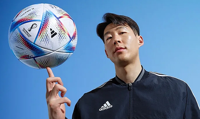 Mondial 2022 : le ballon officiel de la Coupe du monde présenté en compagnie de Son Heung-min