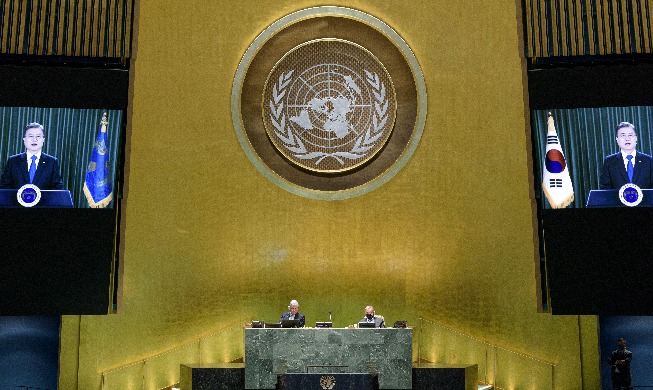 Voyage présidentiel pour l'Assemblée générale des Nations unies