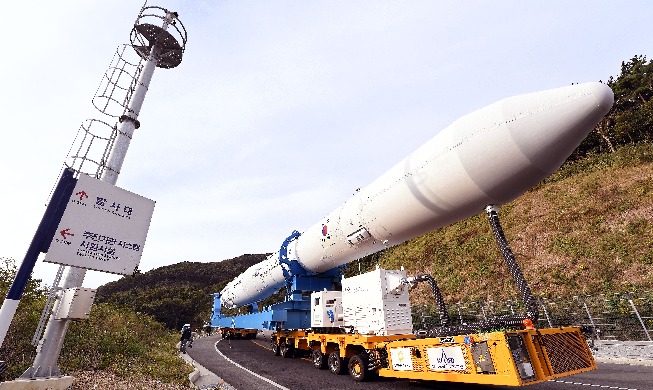 La fusée « Nuri » ouvre l'ère spatiale de la Corée