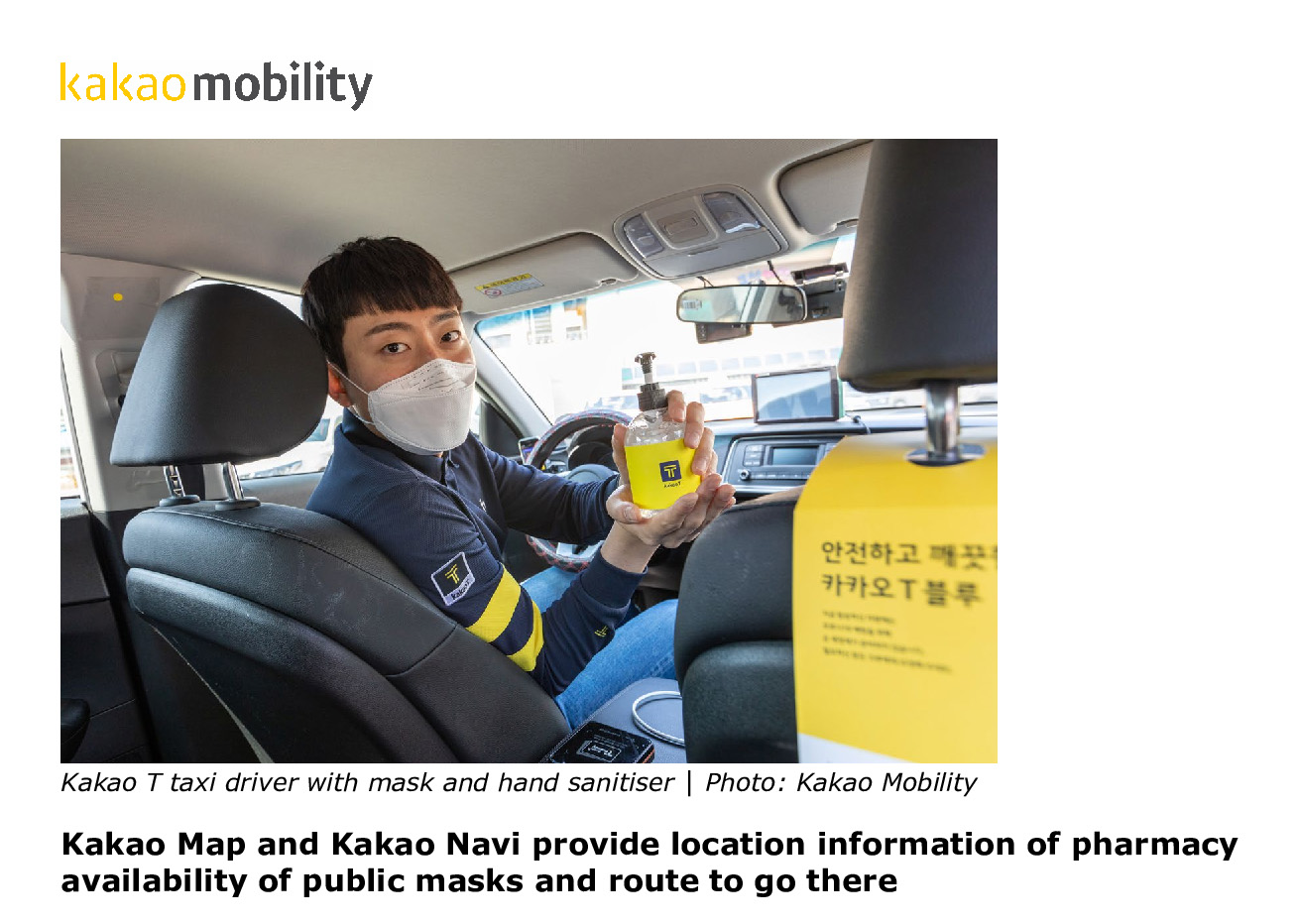 L'OCDE salue la réponse de l'aéroport international d'Incheon et de Kakao Mobility face au Covid-19