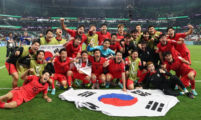 Coupe du monde 2022 : la Corée du Sud arrache sa qualification pour les huitièmes