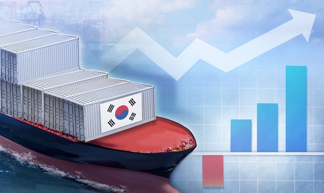 L'économie sud-coréenne progresse de 0,7 % au premier trimestre