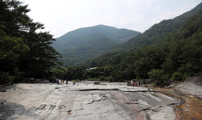 NY Times : Une chronique de voyage met en lumière les zones rurales de la Corée
