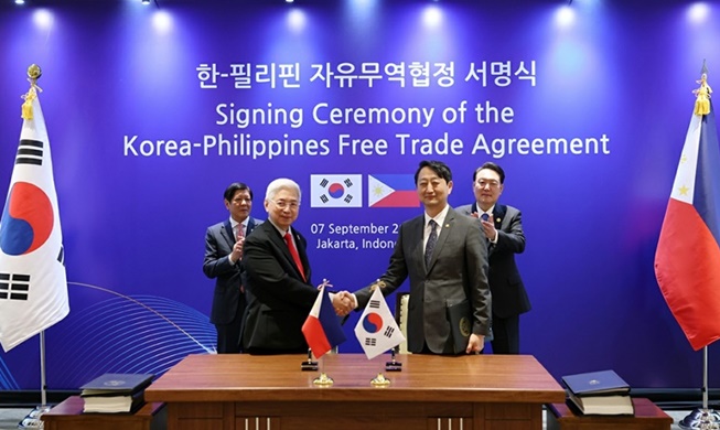La Corée du Sud signe un accord de libre-échange avec les Philipp...