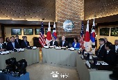 Sommet Corée du Sud - États-Unis - Japon (août 2023)