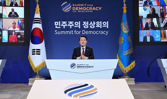 Président Yoon : « nous devons miser sur l'unité afin de relancer la démocratie »