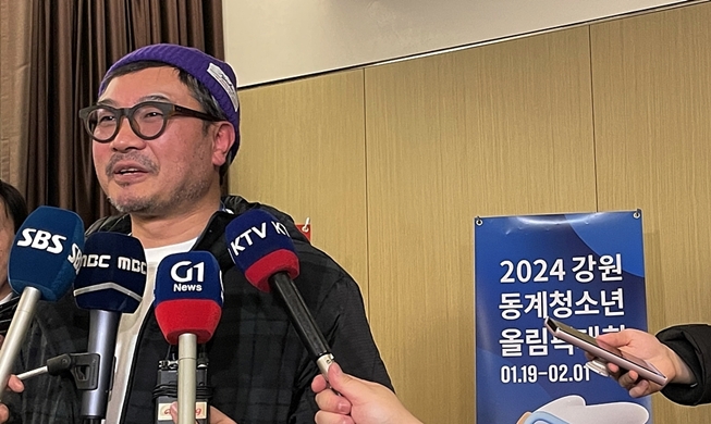 Cérémonie d’ouverture de Gangwon 2024 : le directeur artistique Apollo Jang prépare un spectacle où « tous les jeunes sont des héros »