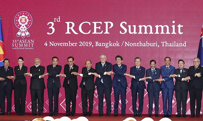 Quinze pays de l'Asie-Pacifique arrivent à un accord sur le pacte commercial RCEP