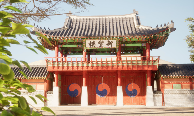 Découvrez la culture traditionnelle coréenne en 3D dans le métavers du ministère de la Culture