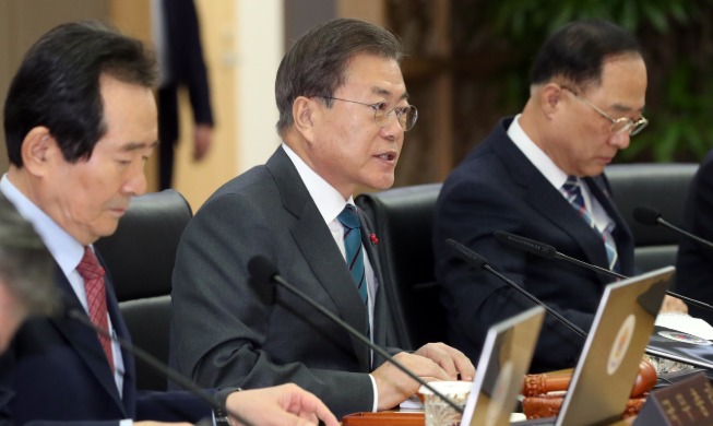 Le président Moon promet un soutien total à la Chine pour l'épidémie de coronavirus de Wuhan