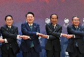 Sommet Corée du Sud - Asean (septembre 2023)