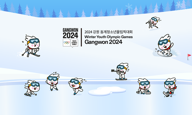 Gangwon 2024 : les premiers JOJ d’hiver en Asie s'ouvriront le 19 janvier