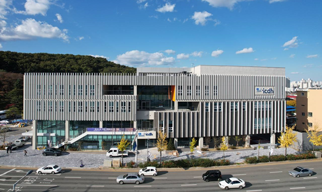 Le Centre international pour le patrimoine documentaire de l’Unesco inauguré à Cheongju